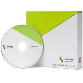 karbord-sepidar1-1024x1024